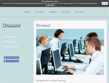 Tablet Screenshot of insurance-mediator.com